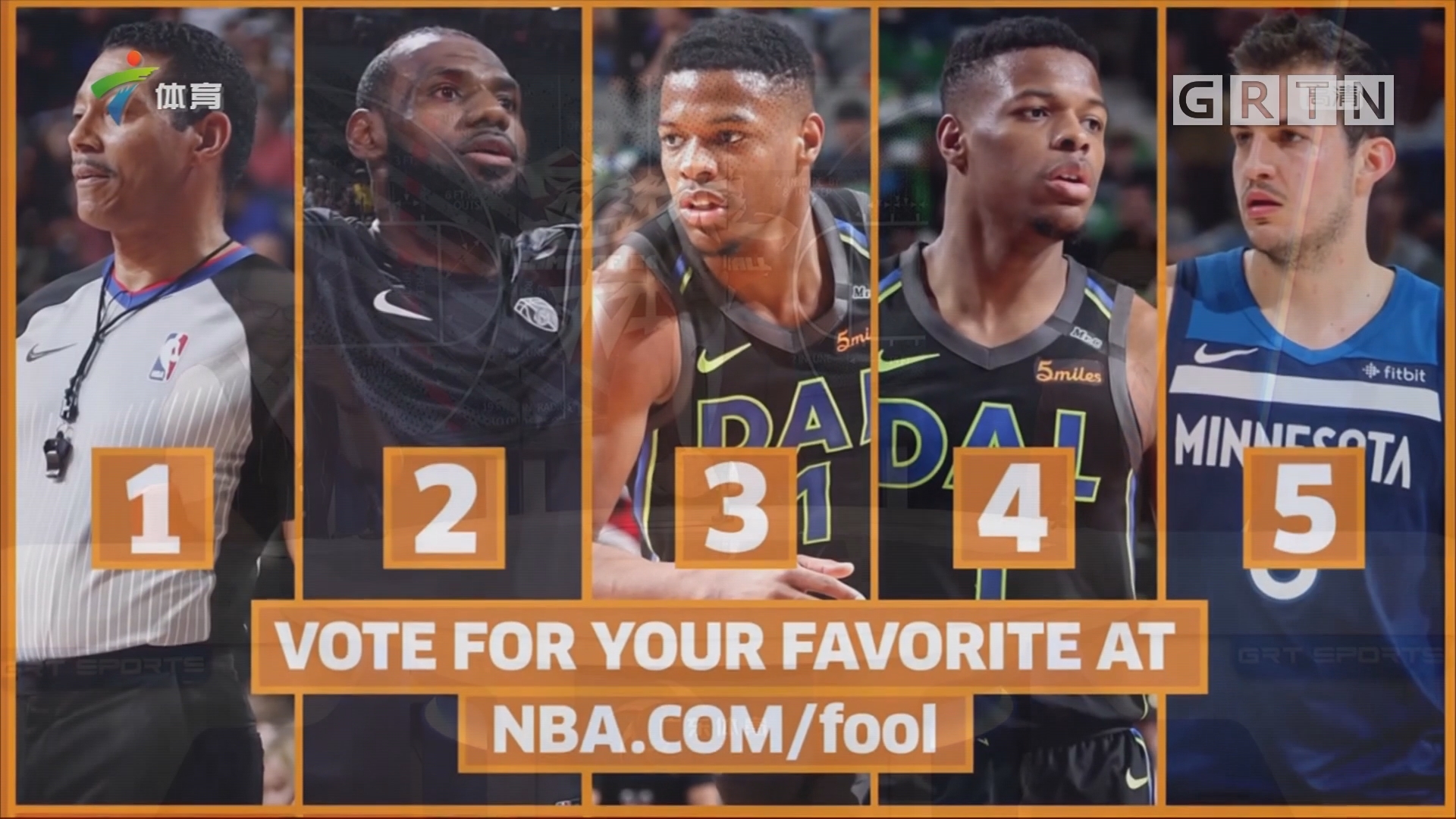 做好准备 做好准备